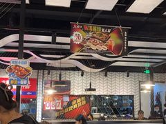 -鱼酷活鱼烤鱼(梅江印象城店)