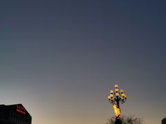 -北京饭店