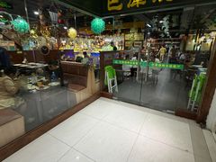 -巴犀烧烤(新崇光店)