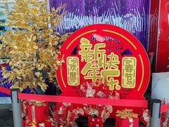 -中央广播电视塔