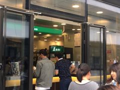 -1点点(望京SOHO店)