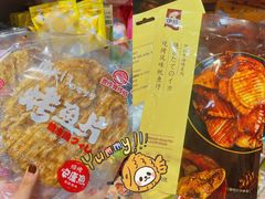 -新华贸购物中心(新华西道店)