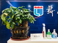 -新励成演讲口才培训(广州海珠学训中心)