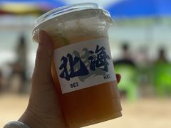 -冠头岭