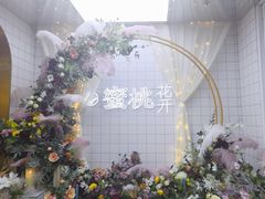 -蜜桃花开·中西融合菜E&W(南长街店)
