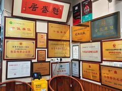 -魁盛居百年鲁菜馆(中林路店)