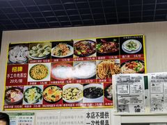 -吉上小哥·牛肉蒸饺.炸串(官庄路口总店)