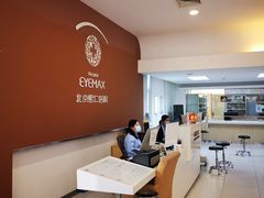 -北京熙仁医院眼科·近视手术专科