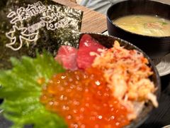 -札幌二条市场 大矶 OHISO(总店)