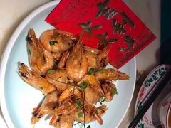 油爆红包虾-探花·意境江南菜·唐伯虎文化体验店·松鼠桂鱼(观前店)