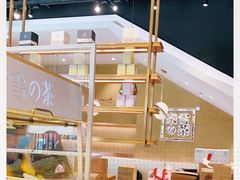 -奈雪的茶(东莞汇一城店)