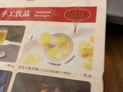 -张家卫·阳江菜·小海鲜(肥婆湾桥店)