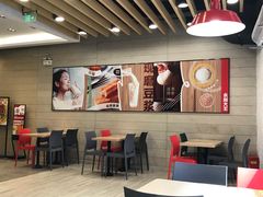-永和大王(浦东南路店)