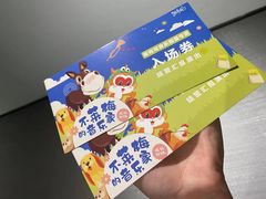 -猴有戏教育戏剧·音乐剧·主持口才·演讲朗诵辩论(环球港华师大校区)