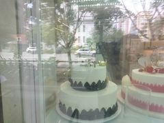-法诗甜蛋糕店(皇姑大润发店)