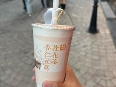-长春堂顺时而饮(前门店)