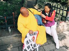 景点-圆通禅寺