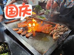 -浩文烧烤