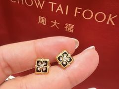 -丰盛里