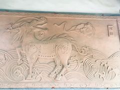 -汤阴县羑里周易博物馆