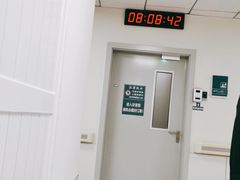 -上海市普陀区中心医院