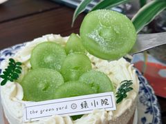 -绿小院(荔湾店)