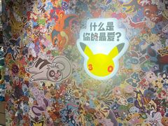-凯德广场(金牛店)