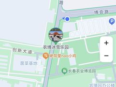 -长春农业博览园
