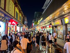 -北京前门大栅栏