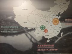 -泸州老窖景区