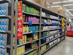 -沃尔玛购物广场(长虹路店)