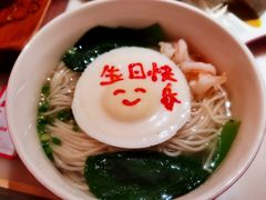 -京华烟云·北京烤鸭(领展购物广场·中关村店)