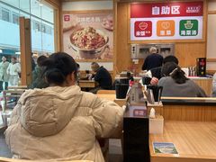 -米村拌饭(南京万达茂店)
