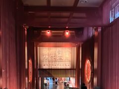 -北京大葆台遗址博物馆