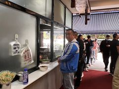 -蒋家肠旺面馆老店(合群路店)