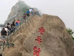 -丹东凤凰山景区