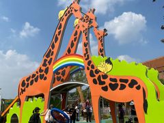 -季高兔窝窝亲子园(上海薰衣草公园店)