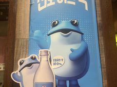 -马场洞肉铺(振安店)