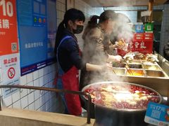 -三兄弟高炉烧饼