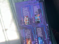 -VR 间客漫·PS电玩·虚拟现实包间游戏电竞(街道口店)