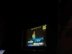 -GAGA主题量贩式KTV平价店(工大店)