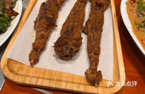 Special Roasted Lamb Tail