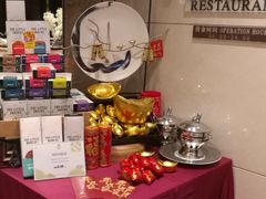 -AdD全日制餐厅(中谷花园酒店)