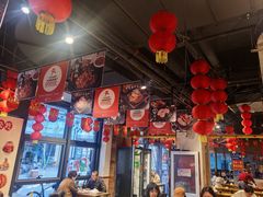 -聚合鑫东北熏酱熟食麻辣面(长阳店)