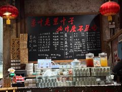 -東茅街茶馆