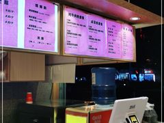 -老东江米粉(南方大厦店)