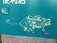 -上海市保健医疗中心(华东疗养院)
