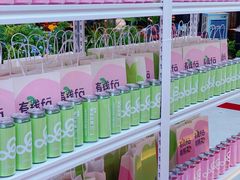-gaga(深圳福田星河COCO Park店)