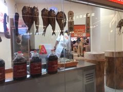 -天河城购物中心