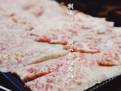 -潮味四季潮汕牛肉火锅(来凤街店)
